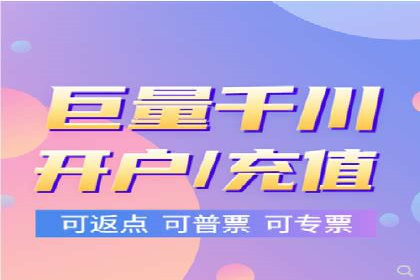 餐饮业如何借助SEM服务吸引更多客户