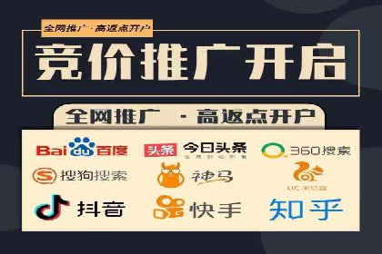 行业领先企业如何运用百度信息流广告