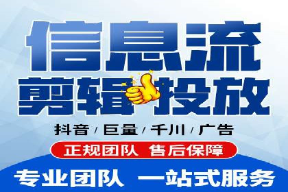SEM运营公司案例分享：品牌知名度提升